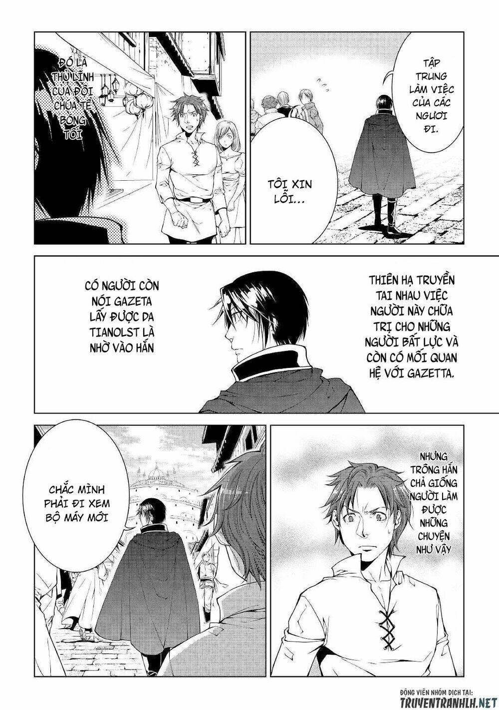 world customize creator chapter 65 6