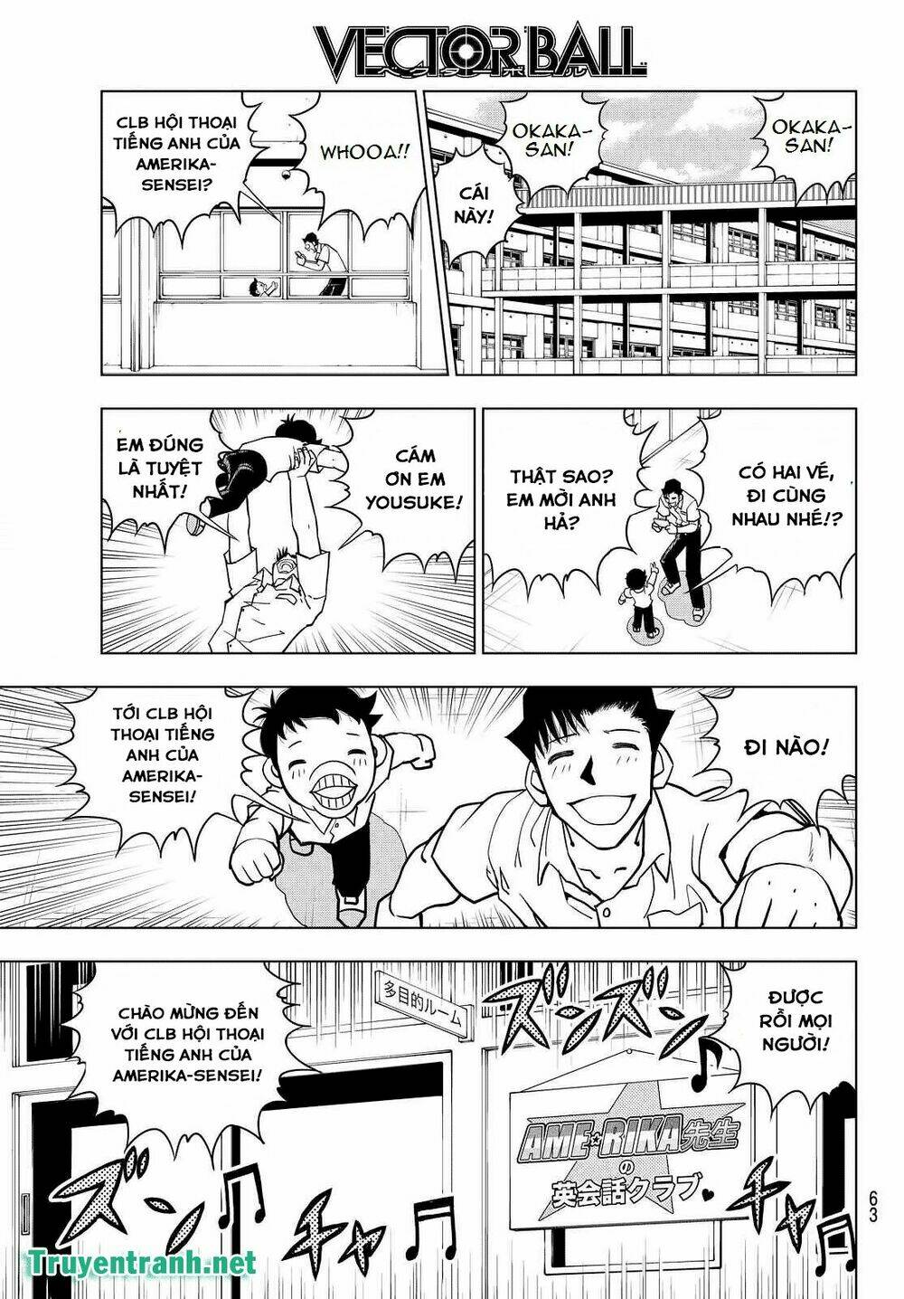 vector ball chapter 28 9