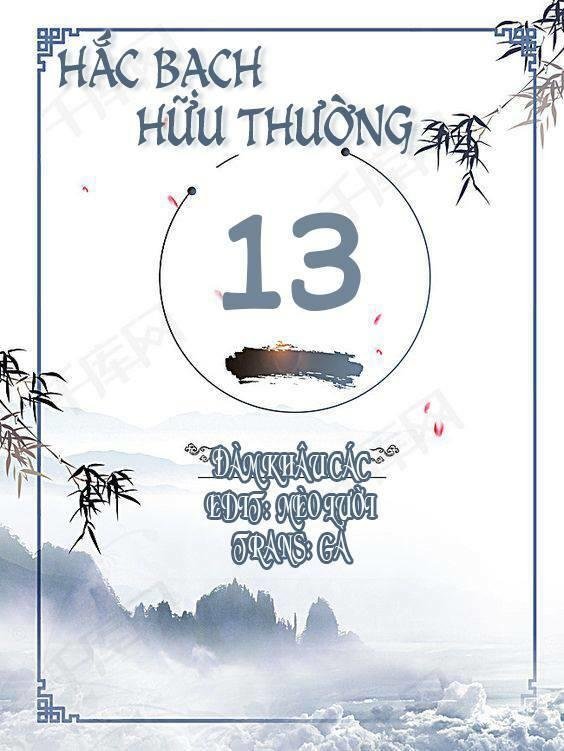 hắc bạch hữu thường chapter 13 3