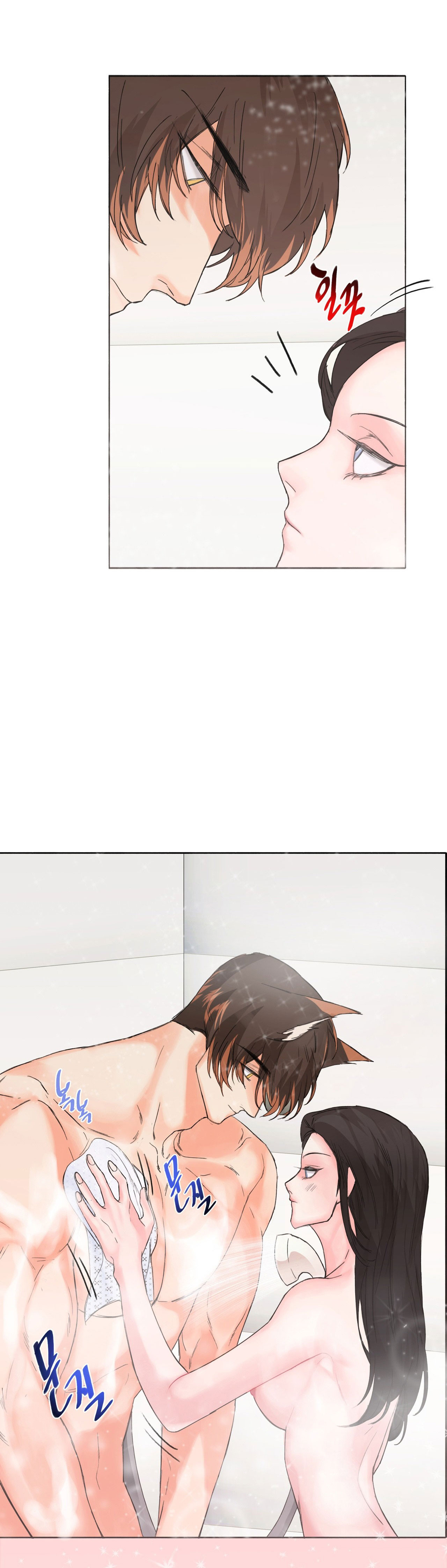 [18+] cún con của chủ nhân chapter 2.2 18