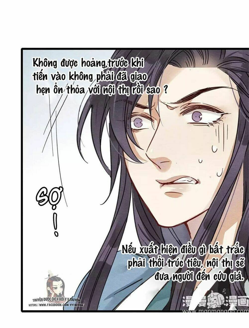 hôn quân thăng cấp ký chapter 17 3