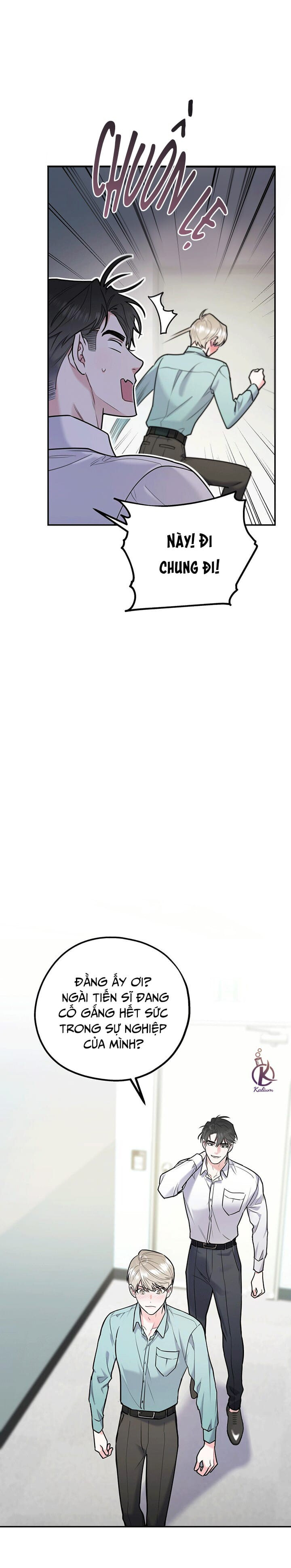 tôi với cậu không thể như thế này chapter 30 7