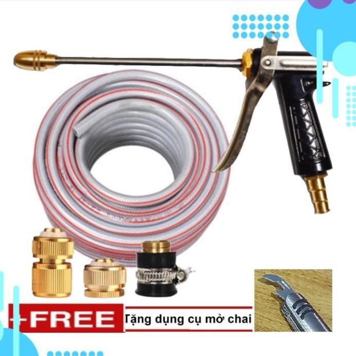 Bộ dây vòi xịt ️bơm nước phun sương️ , tăng áp 3 lần, loại 20m 206318 đầu đồng,cút đồng+ mở chai
