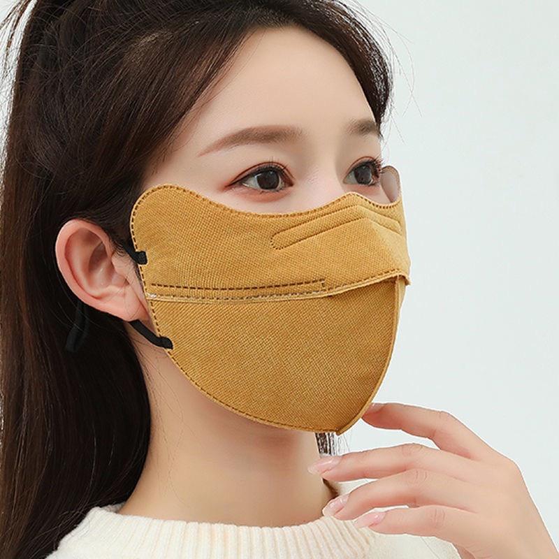 Khẩu Trang Chống Nắng Tia UV Thời Trang 4D Giữ Ấm Chống Bụi Có Thể Giặt Và Tái Sử Dụng Cho Nam và Nữ - Khẩu trang 3 lớp