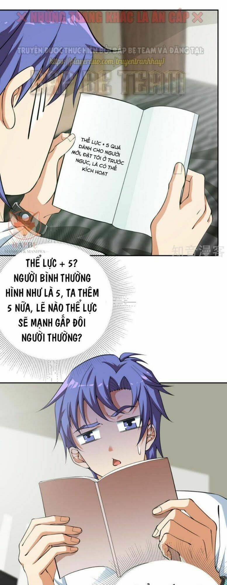 đồng hồ thần cấp siêu năng của ta chapter 2 14