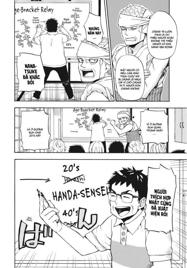 barakamon chapter 69 14