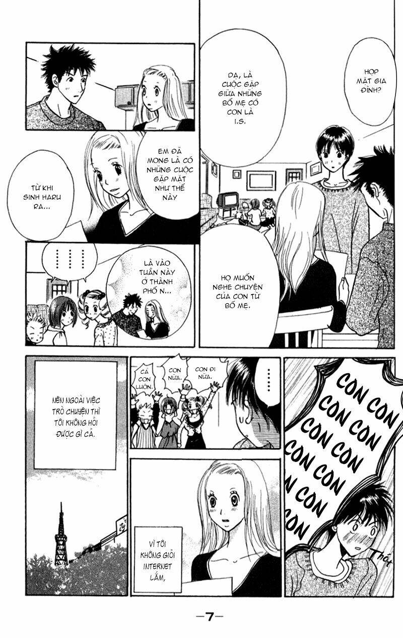 i.s. (intersexuality) chapter 11 13