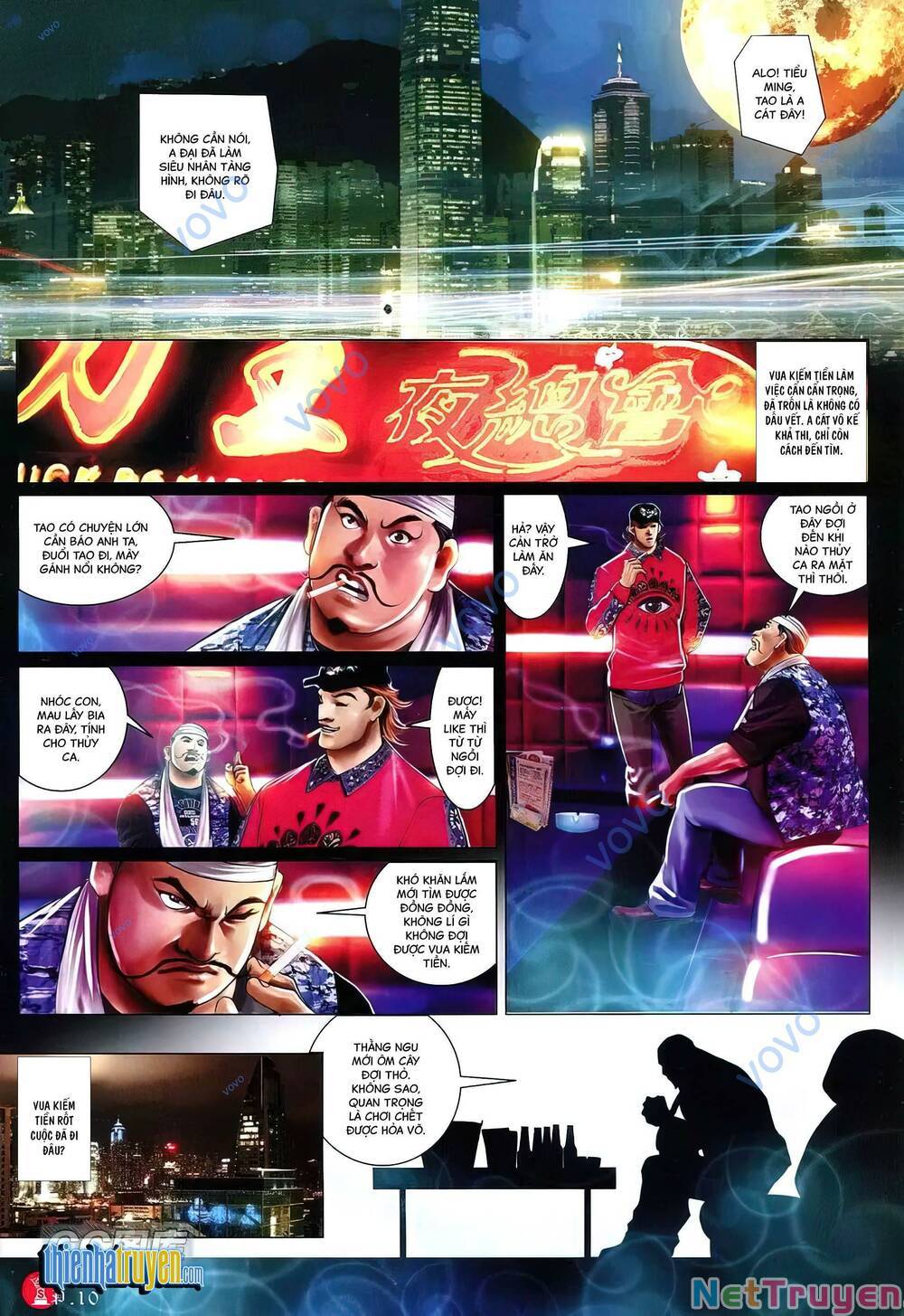 hỏa vũ diệu dương chapter 756 6