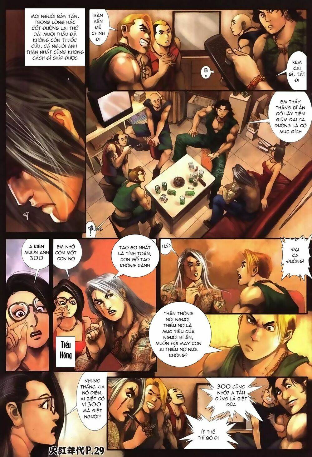 hỏa hồng niên đại hắc cốt đường chapter 94 27