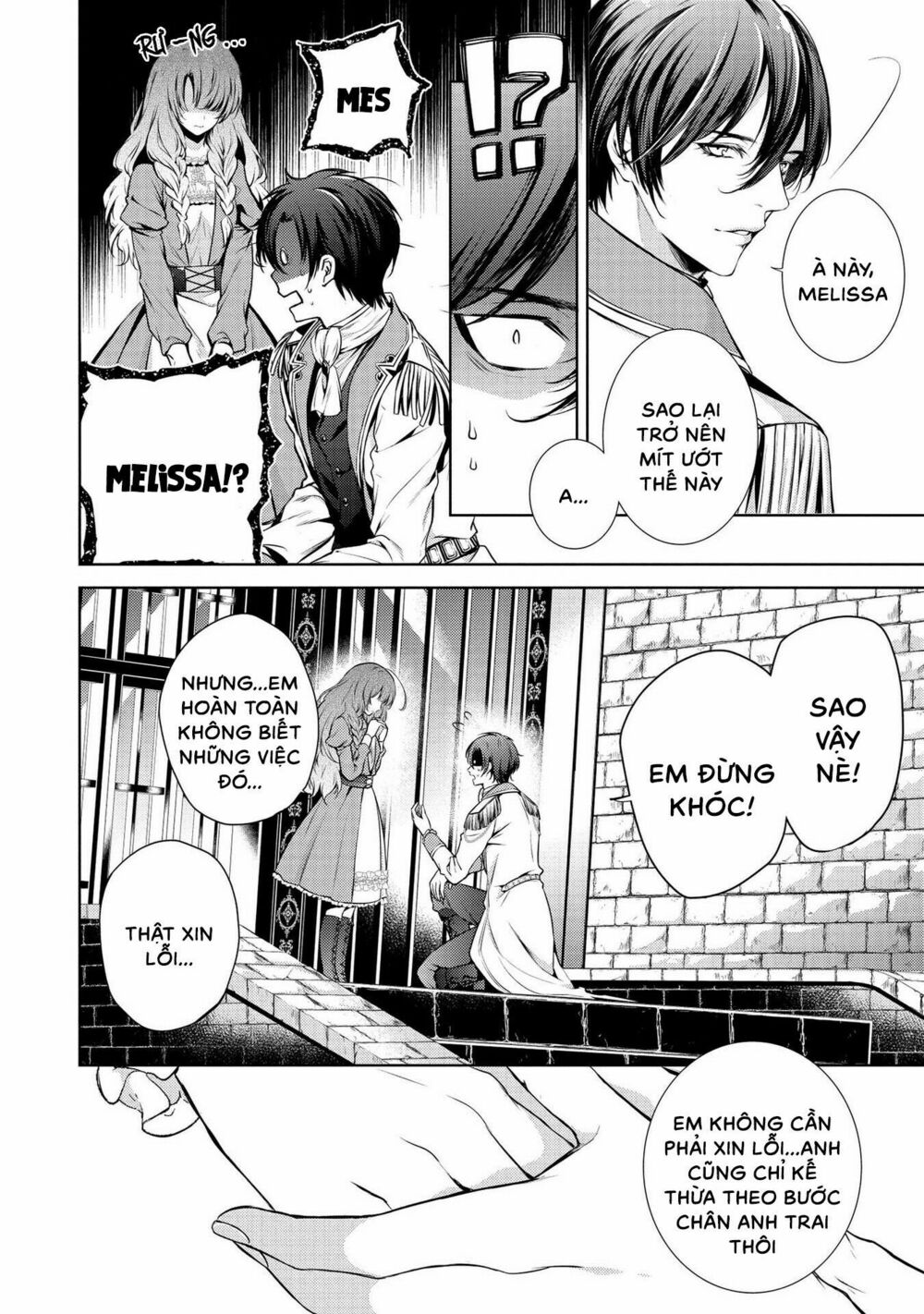 the dragon knight's beloved chapter 3 10