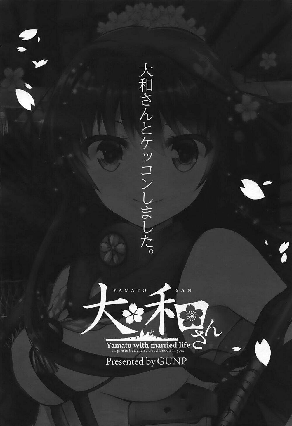 kantai collection -kancolle- yamato-san chapter 0 3