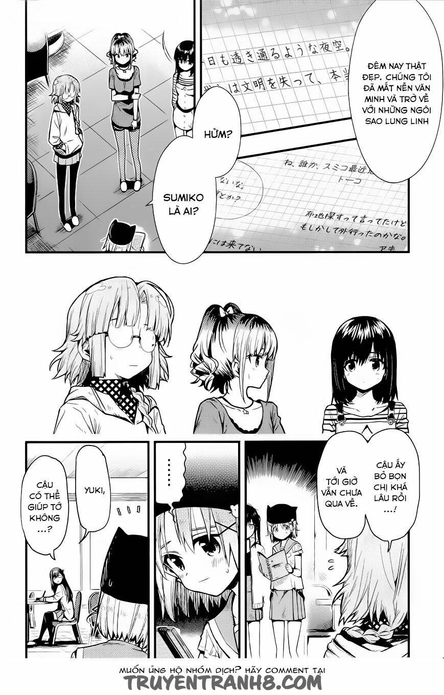 gakkou gurashi! chapter 43 16