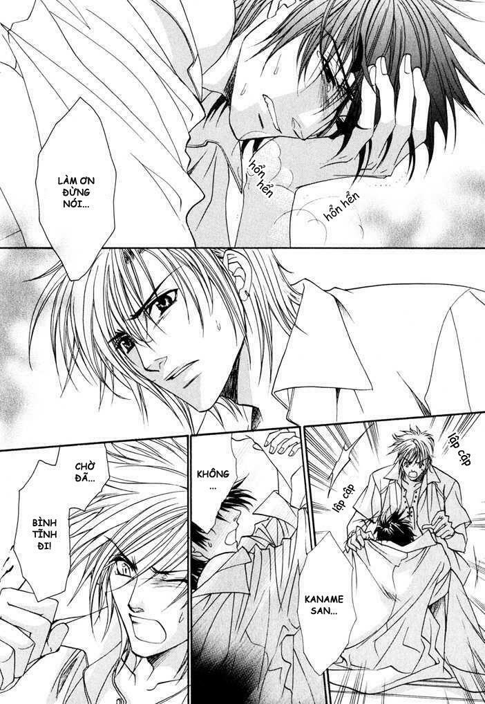 brother x brother chapter 3 15