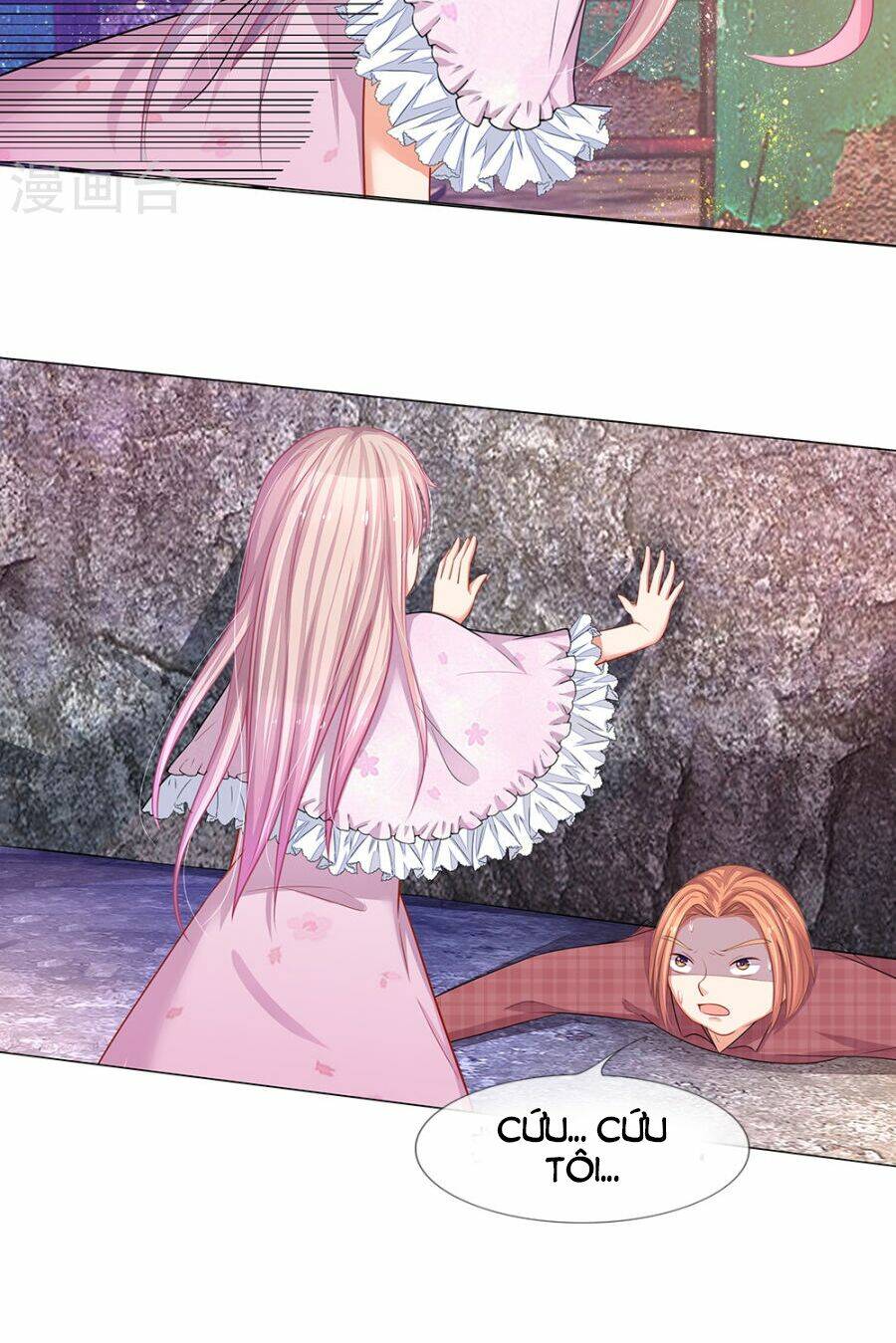 thiếu soái của tôi chính là manh như vậy chapter 46 12