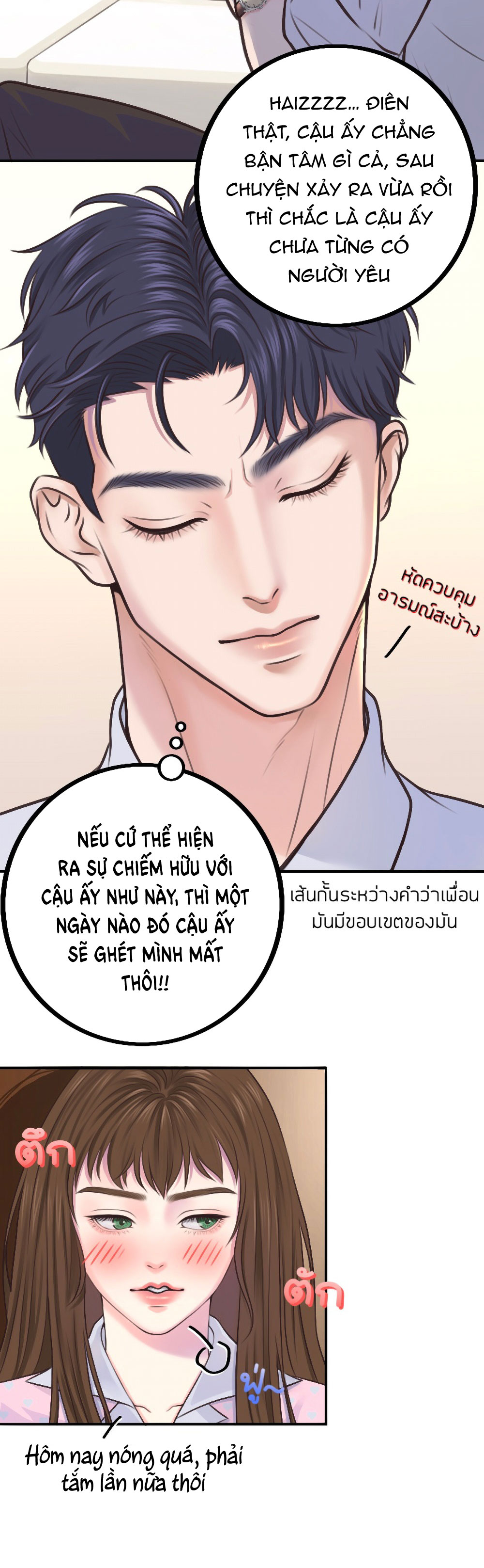 [18+] hãy cẩn thận khi sử dụng từ ''bạn'' sai người chapter 9.1 15
