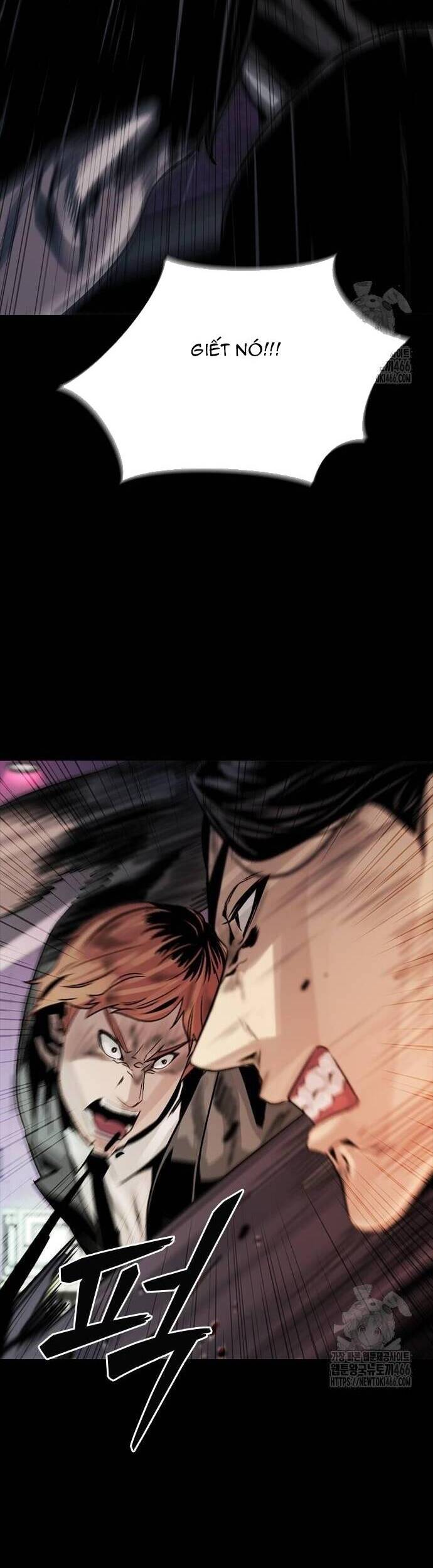 thế hệ bất hảo chapter 2 86