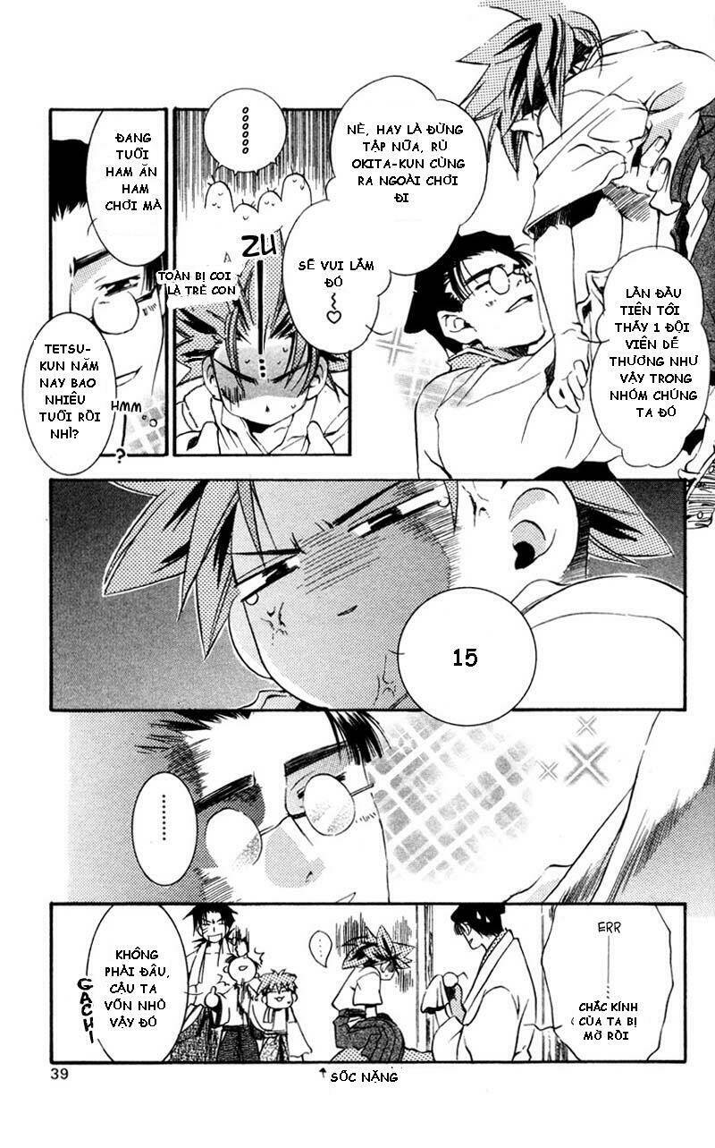 peace maker kurogane chapter 11 4