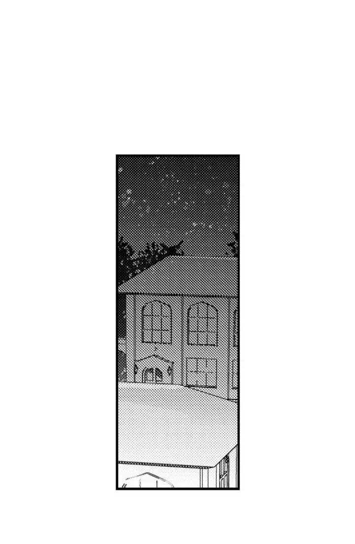 chàng hoàng tử hoàn hảo yêu tôi, tình địch của anh ta? chapter 2 20