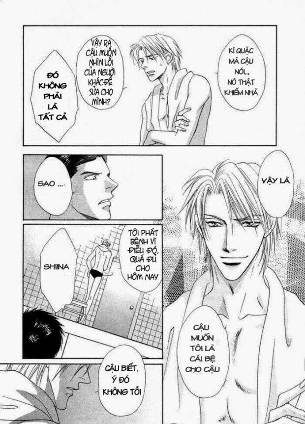 mizu ni kioku chapter 1 17