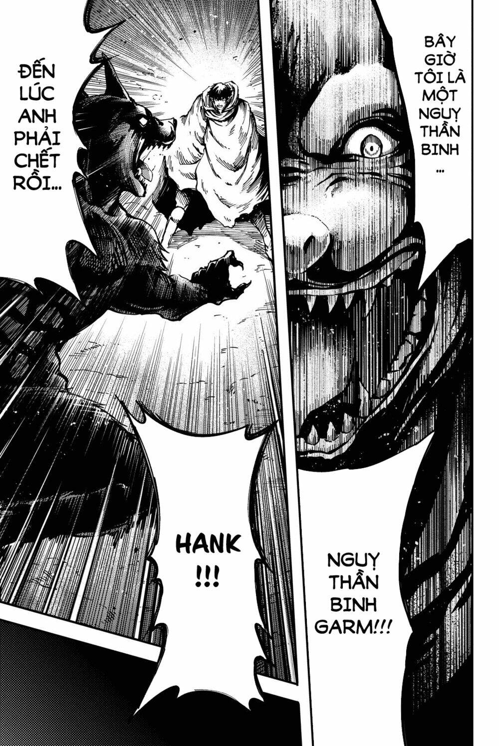 the abandoned sacred beasts chapter 16 15