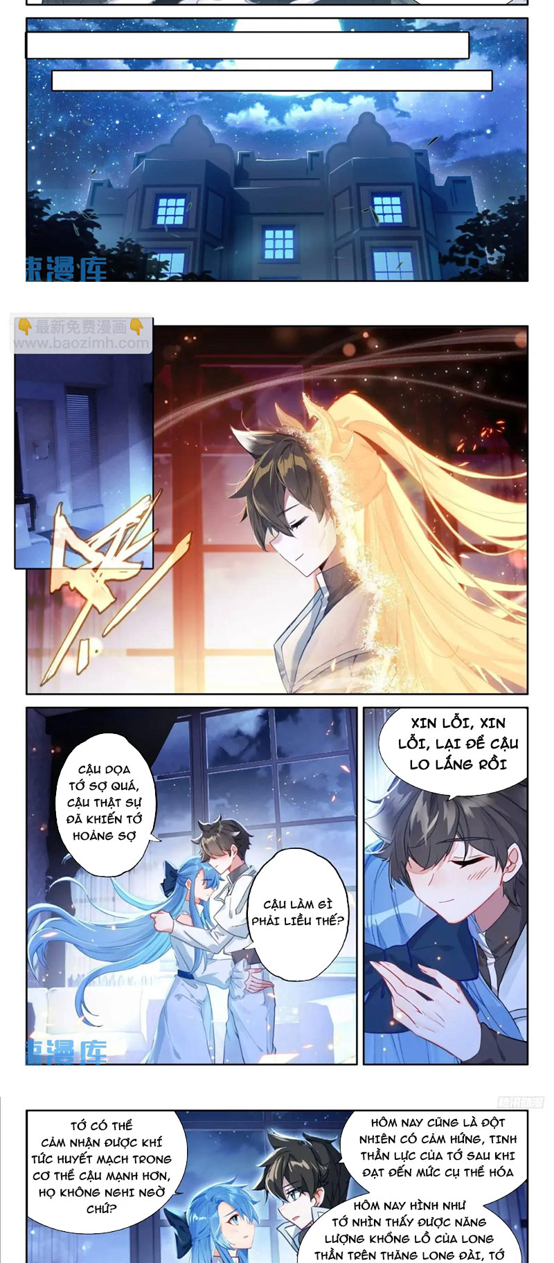 Chung Cực Đấu La Chapter 473 - Trang 2