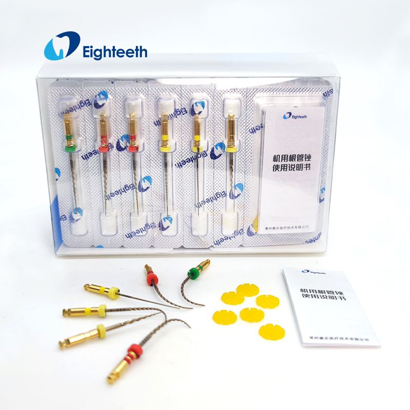 Eighteeth E-FLEX Tệp chân răng nha khoa Gold Endo Rotary Siêu tệp Tệp nội nha vàng Dụng cụ nha khoa Nickel Titainium