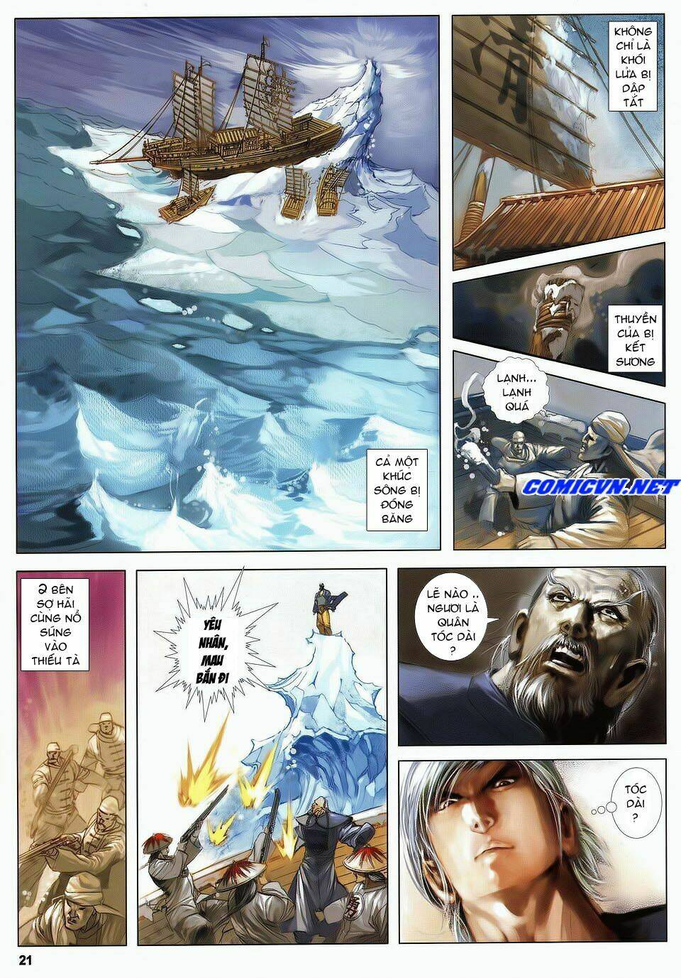 tà thần 2 chapter 1 20