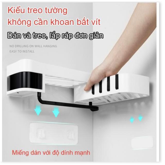 GIÁ TREO TƯỜNG NHÀ TẮM ĐỰNG ĐỒ ĐA NĂNG (Bộ 2 cái)