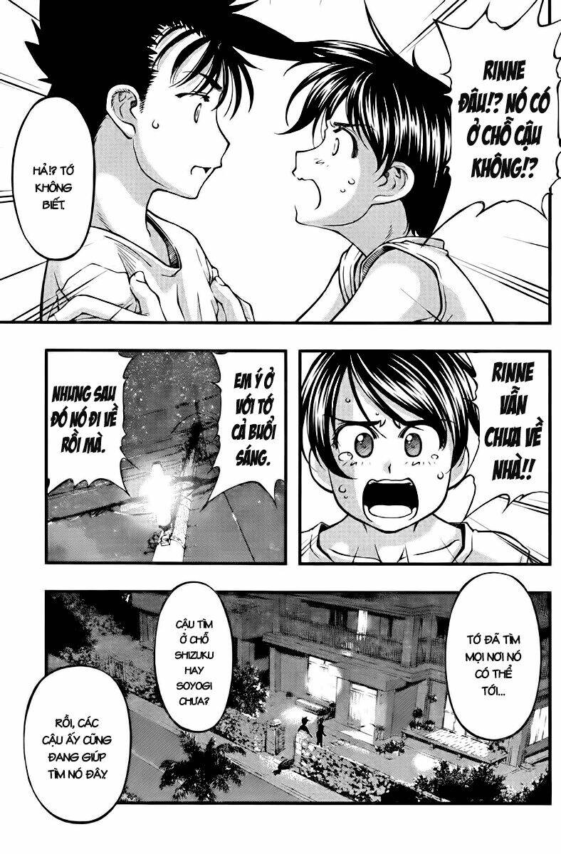 umi no misaki chapter 108 16