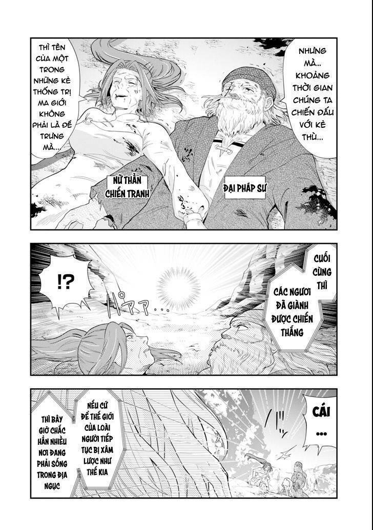 that inferior knight, actually level 999 chapter 1 3