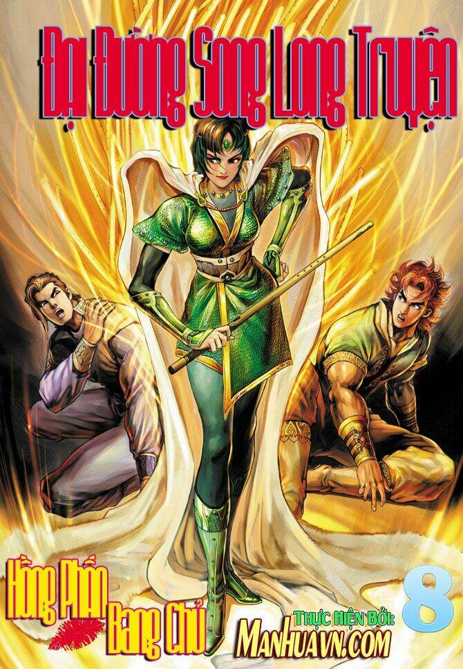 đại đường song long truyện chapter 8 1
