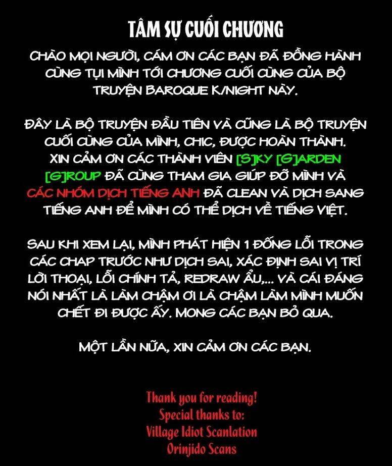 baroque k/night chapter 11 42
