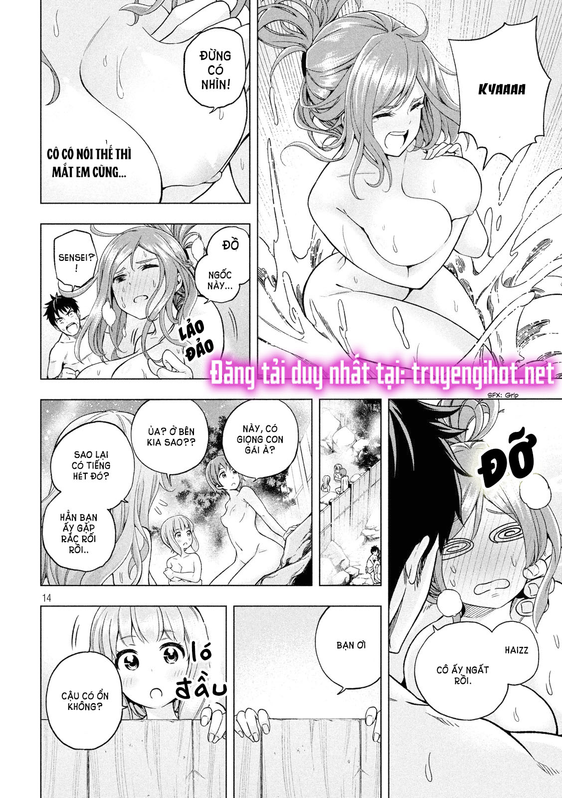[18+] sao cô lại ở đây thế, cô giáo?! chapter 3 14