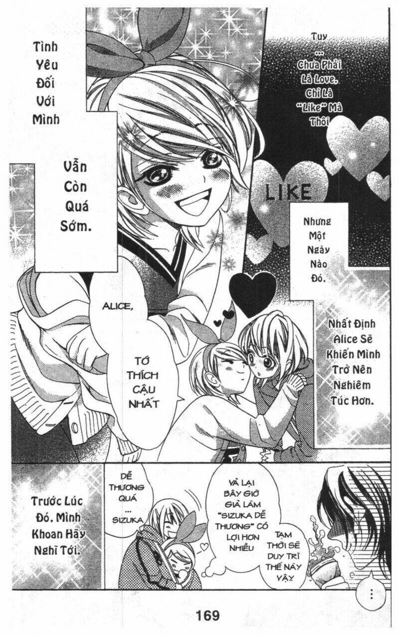 alice binetsu 38°c - we are tsubasa ga oka d.c chapter 2 168