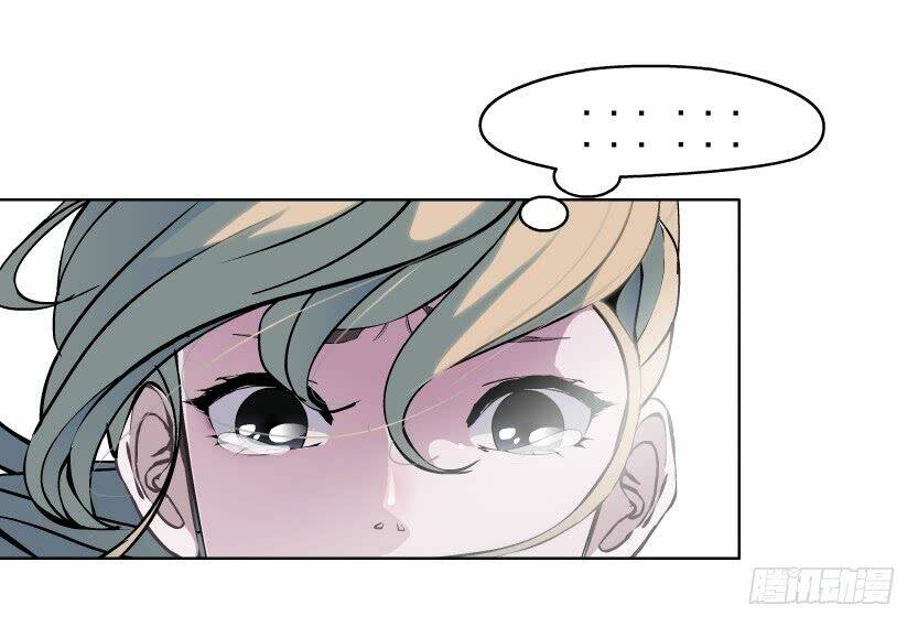 thành phố vật chất chapter 8 10