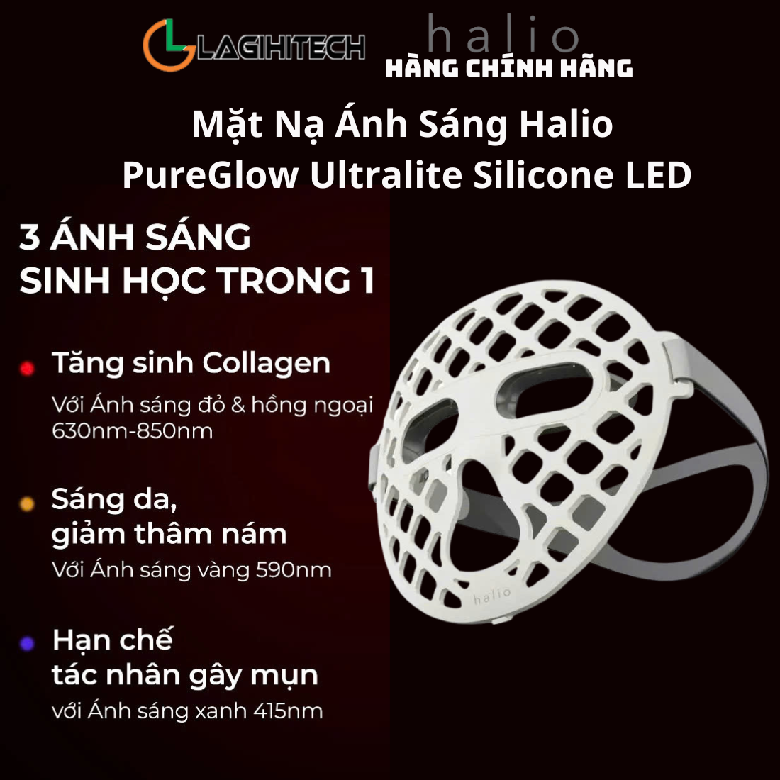 Mặt Nạ Ánh Sáng Halio PureGlow Ultralite Silicone LED Face Mask - Hàng Chính Hãng
