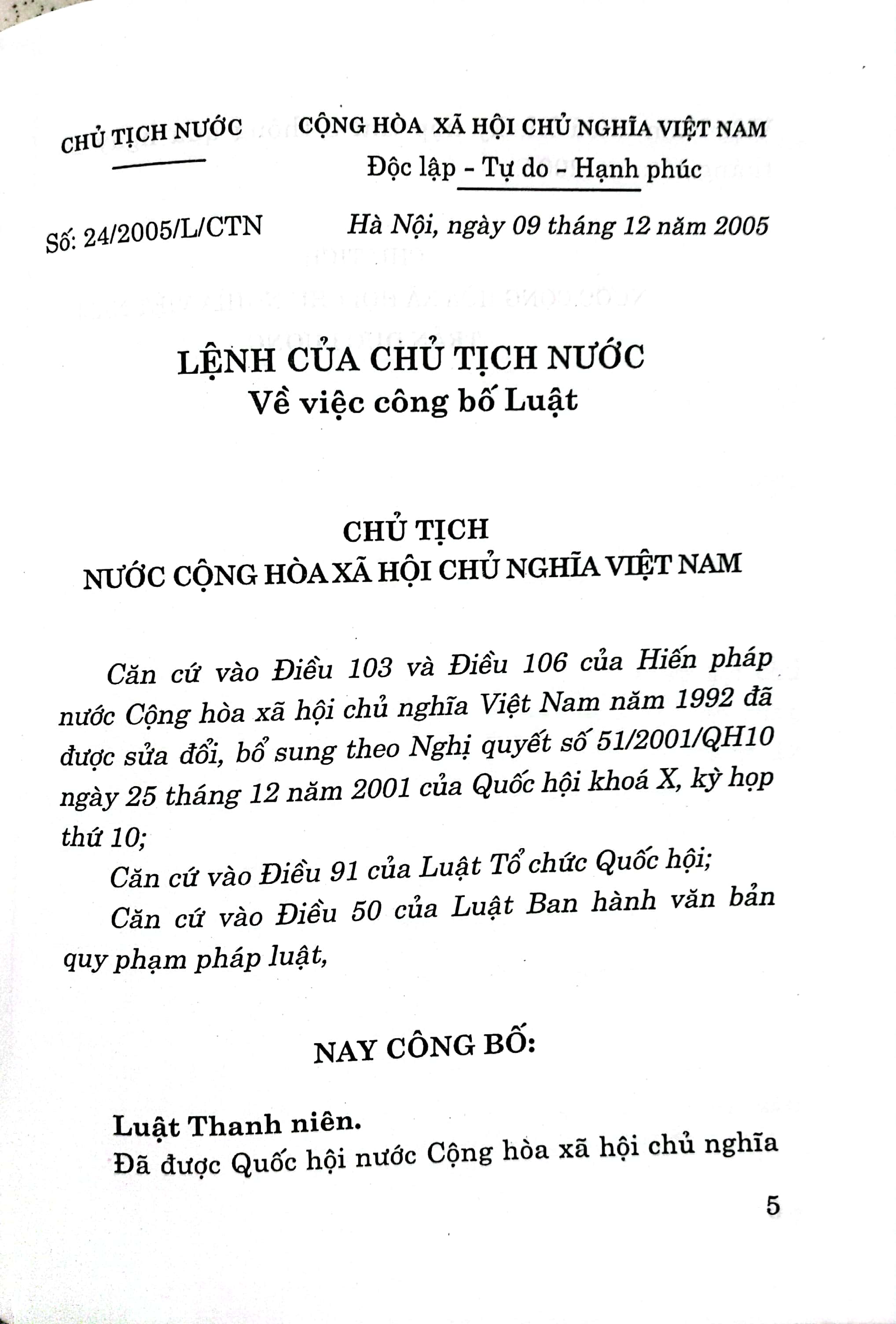 Luật Thanh niên