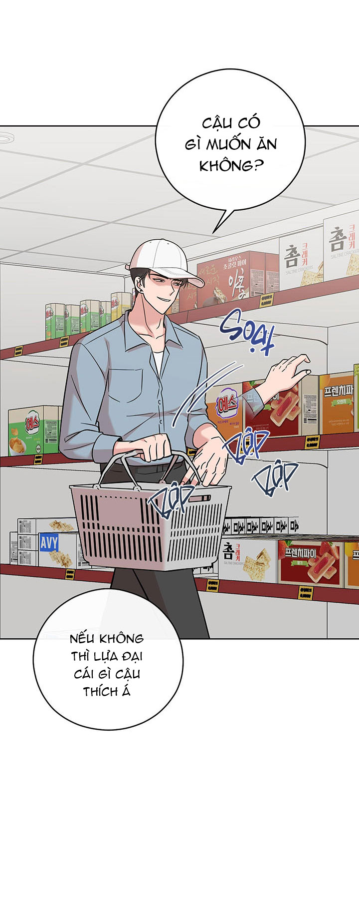 sự tình khó tránh chapter 6 26