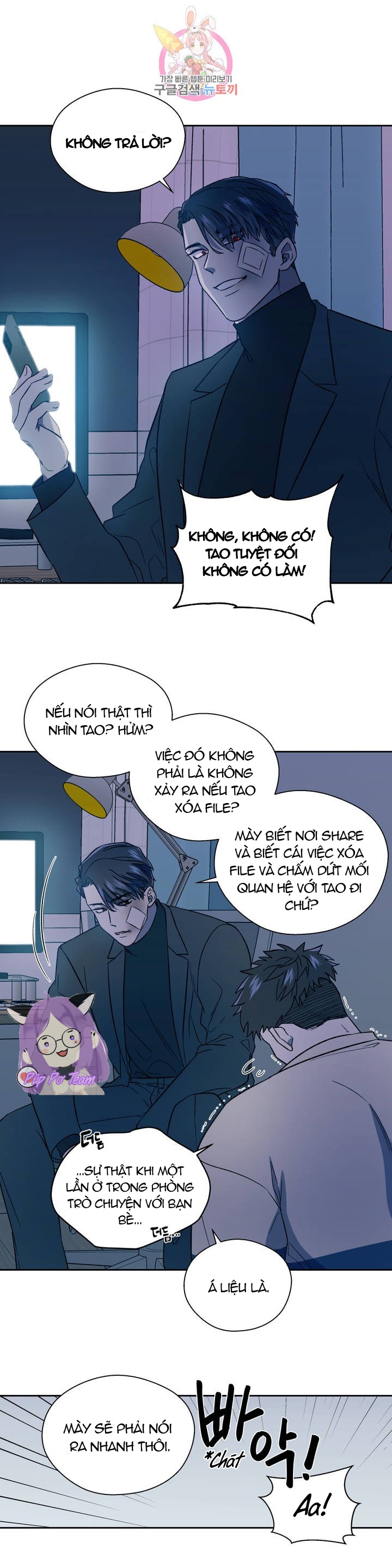 đánh tôi! chapter 7 2