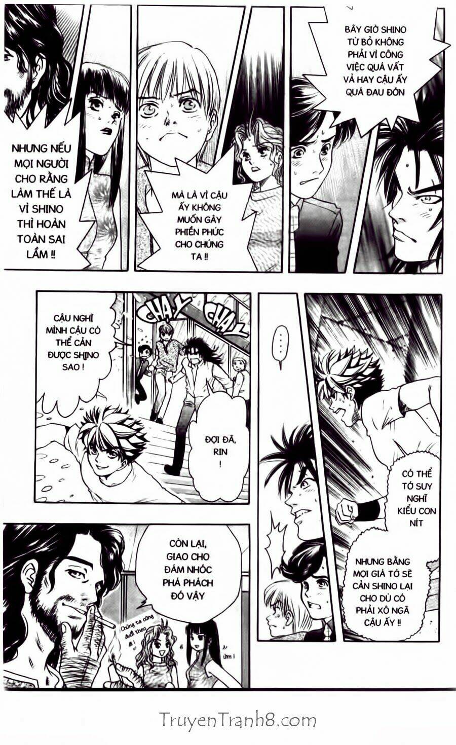 dragon voice chapter 41 12