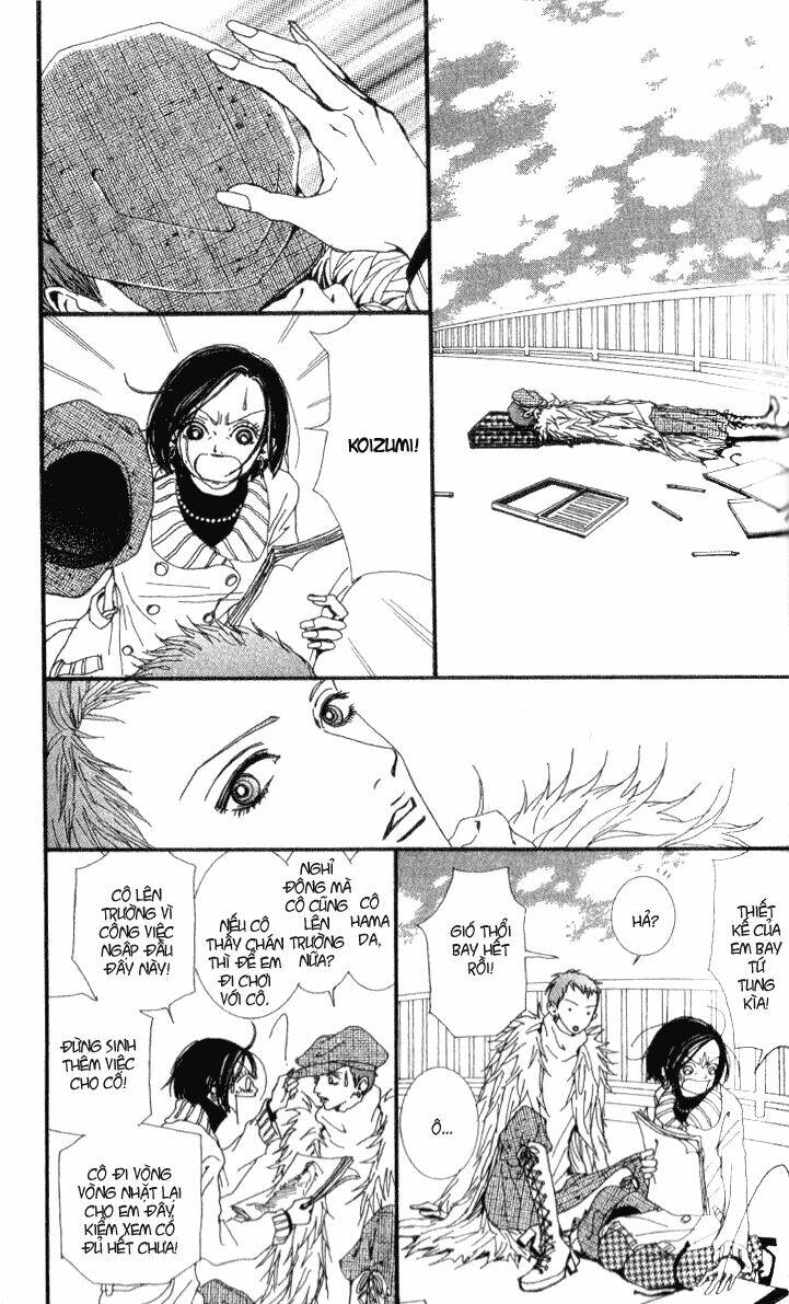 paradise kiss chapter 43 4