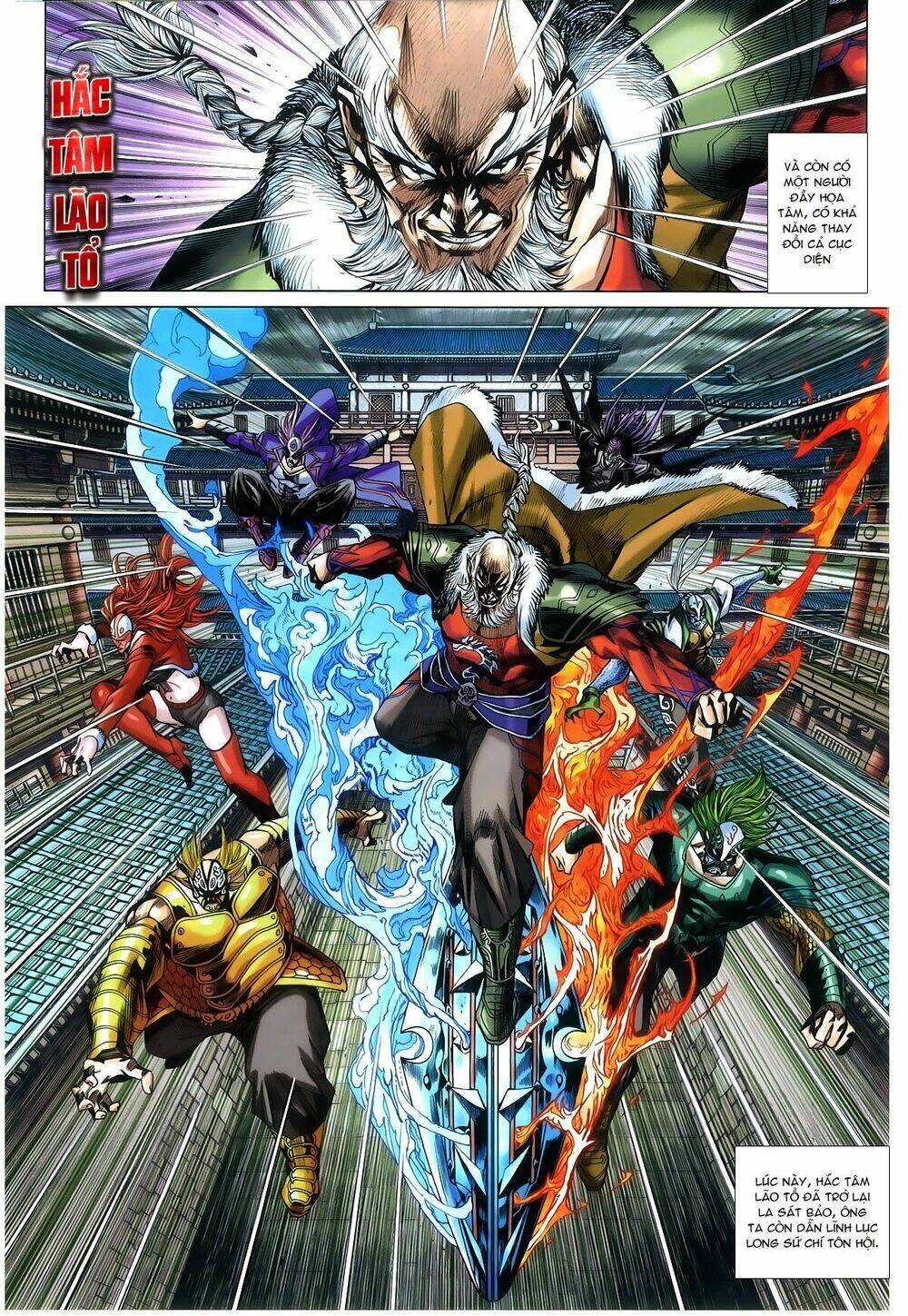 tân tác long hổ môn chapter 774 21