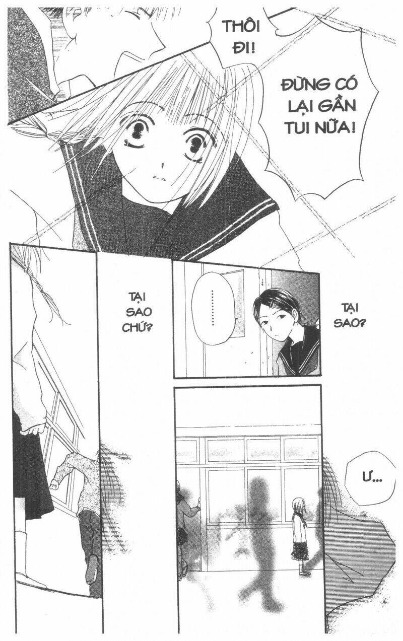 tennen paaru pinku chapter 2 148