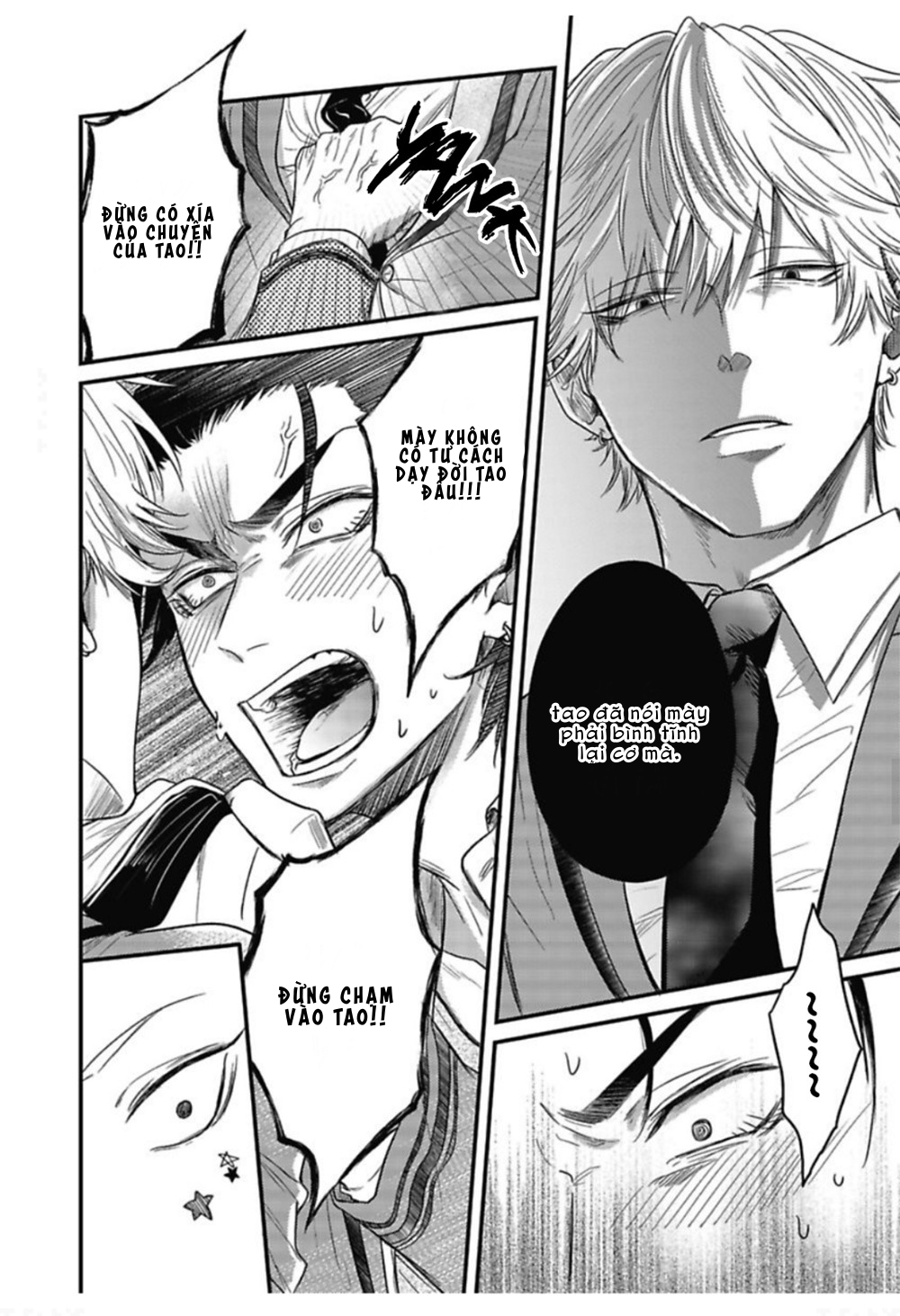 anh đào của một người chapter 2 26