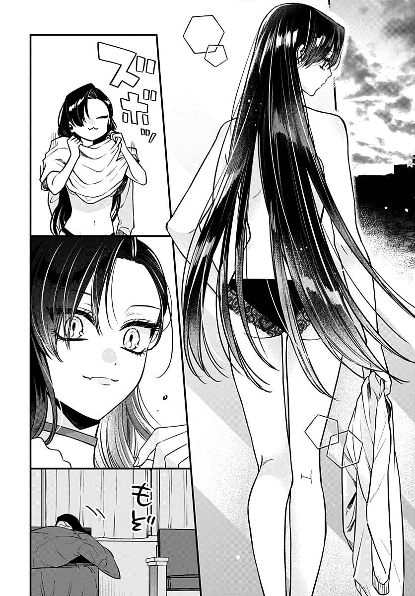 mi-chan muốn được nhận nuôi! chapter 4 2