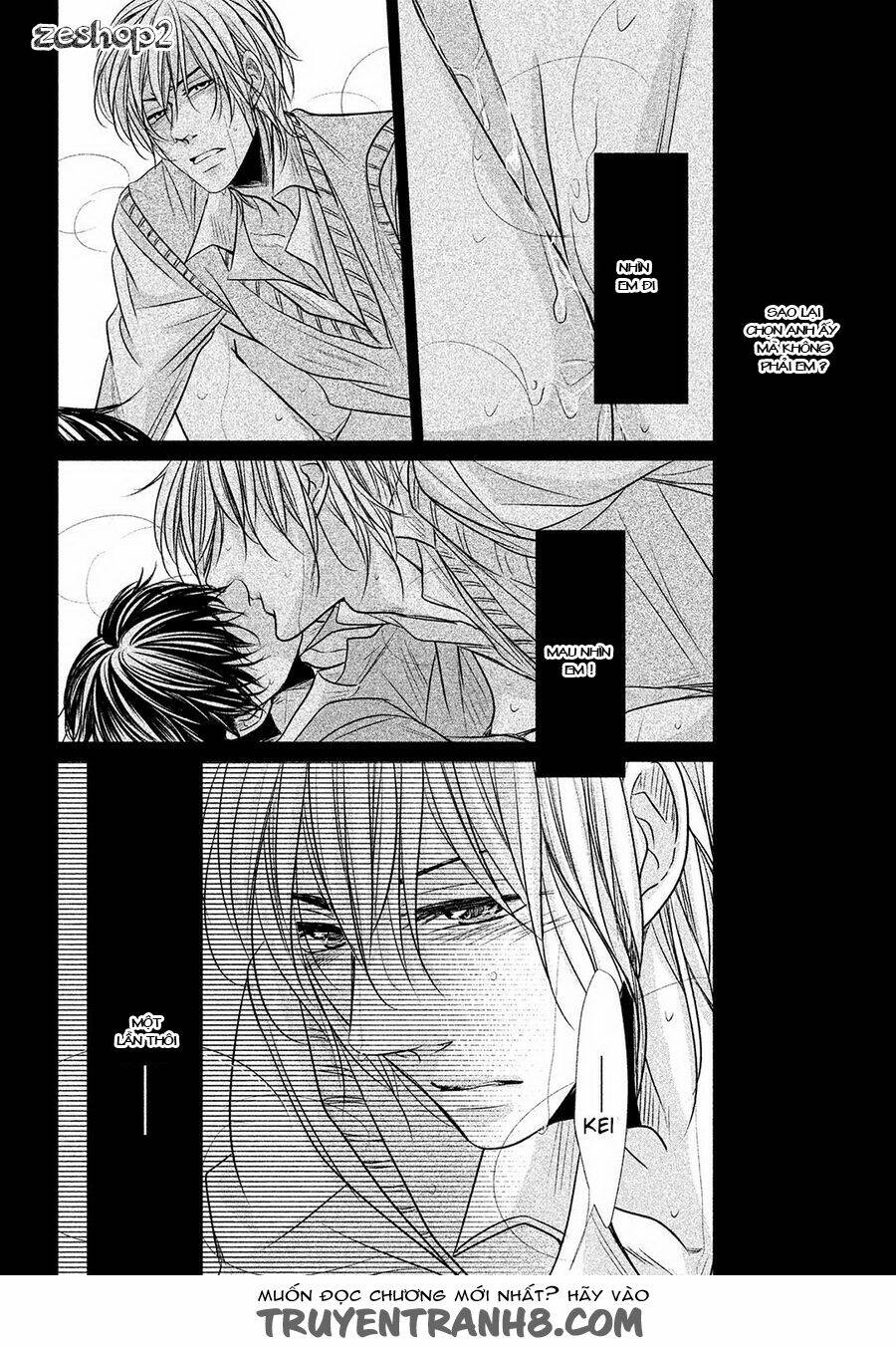 amai sokubaku chapter 5 9