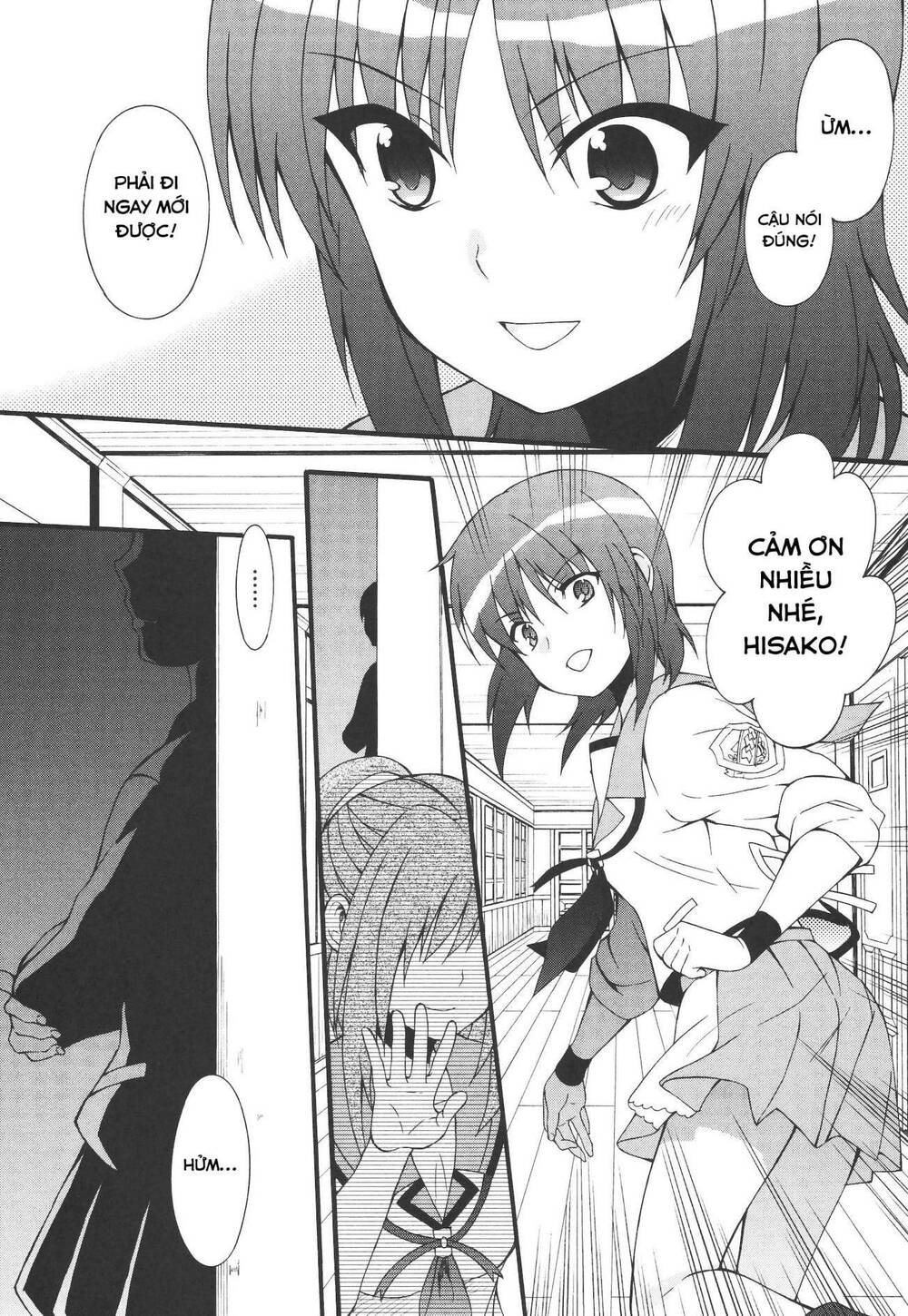 angel beats! heaven's door chapter 62 20