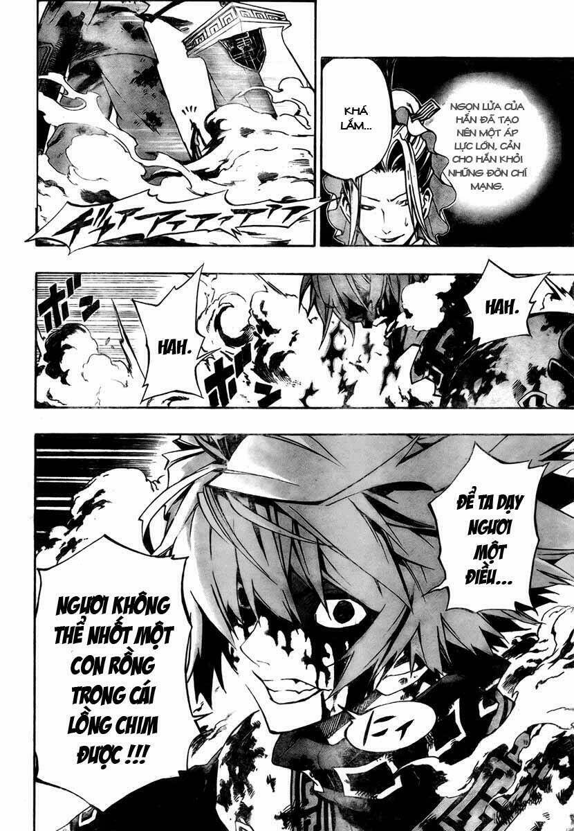 akaboshi - ibun suikoden chapter 15 14