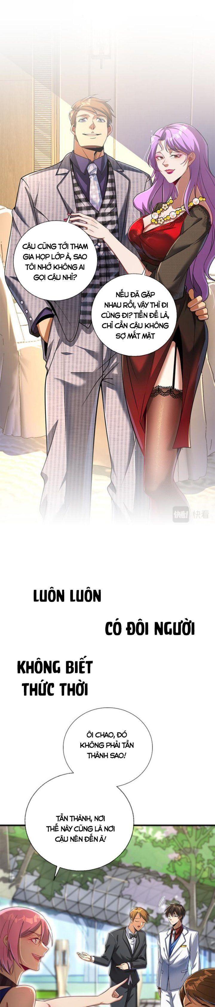 bạch phú mỹ lão bà của ta chapter 0 6