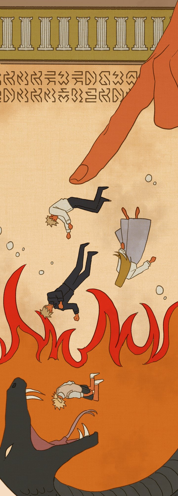 công chúa giả điên chapter 46.1 12